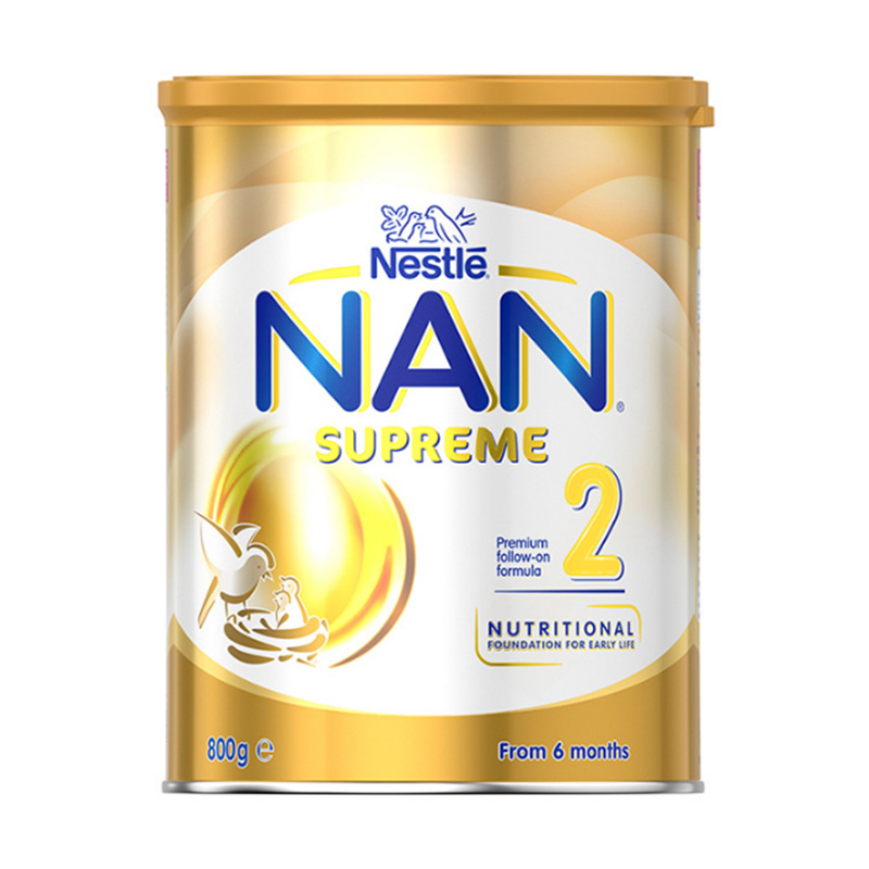 【20天必达】【澳洲直邮】Nestle NAN HA 雀巢超级能恩金盾奶粉2段 6个月以上