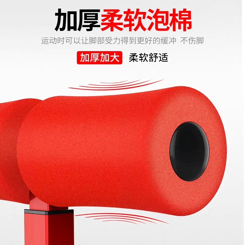 中国健程J-CHENG便携健身压脚器J-H3红色