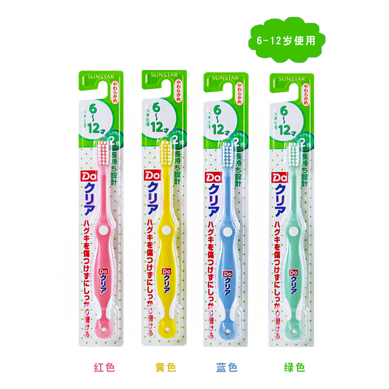 日本巧虎儿童细软毛牙刷婴儿口腔清洁训练牙刷（6-12岁）颜色随机