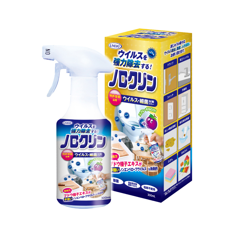 日本原产UYEKI除诺如病毒除菌喷雾厨房厕所玩具酒精消毒喷雾 300ml