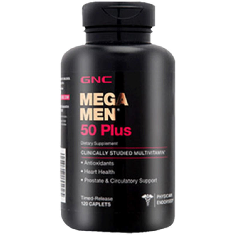 美国 GNC健安喜50岁以上中老年男性复合多种维生素片120粒男士综合营养