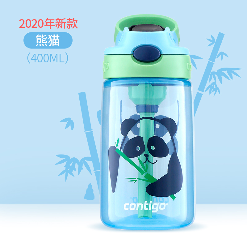 美国Contigo康迪克儿童防漏吸管杯400ml 熊猫
