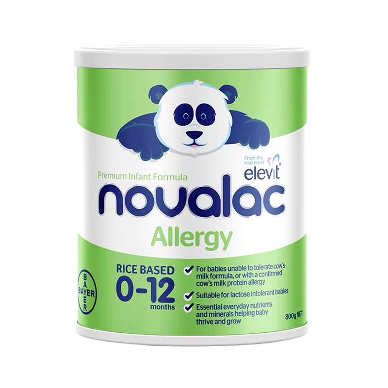 【澳洲直邮】Novalac宝怡乐大米蛋白水解防过敏腹泻特殊奶粉800g