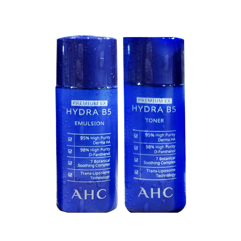 韩国AHC蓝啵啵EX B5透明质酸旅行套裝水20ml+乳液20ml