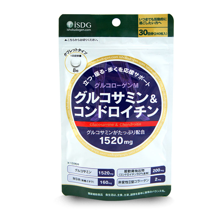 【特价】日本ISDG氨糖软骨素240粒
