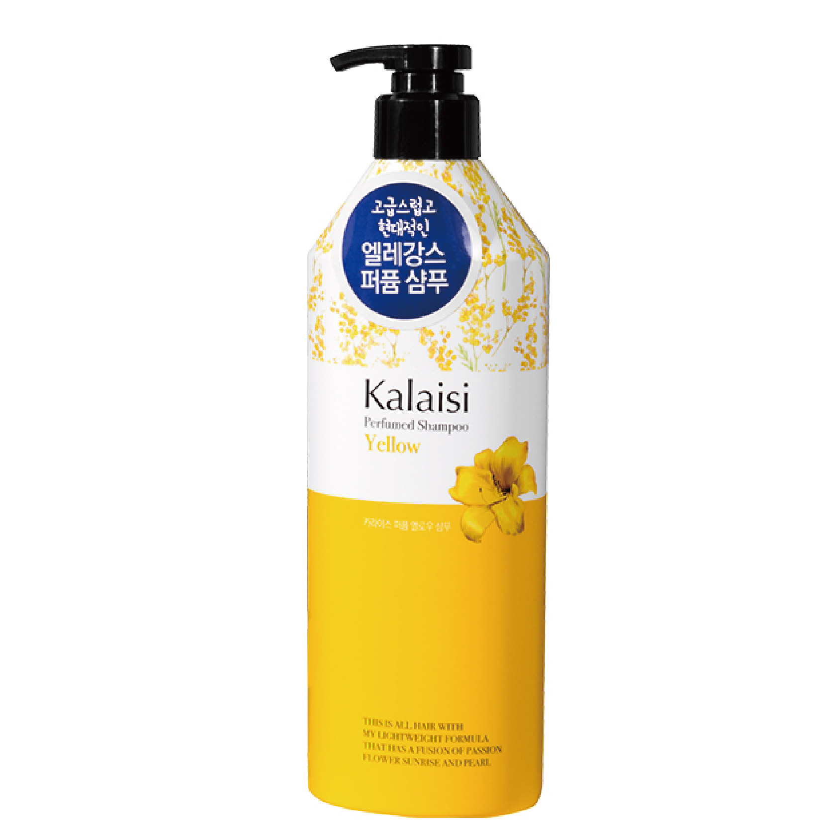 一般贸易韩国爱敬Kalaisi卡莱丝优雅香氛洗发露600ml
