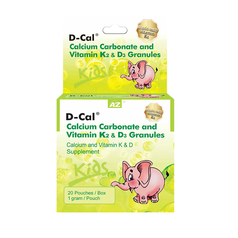 美国D-CAL颗粒钙宝宝钙 （0-3岁） 20袋/盒