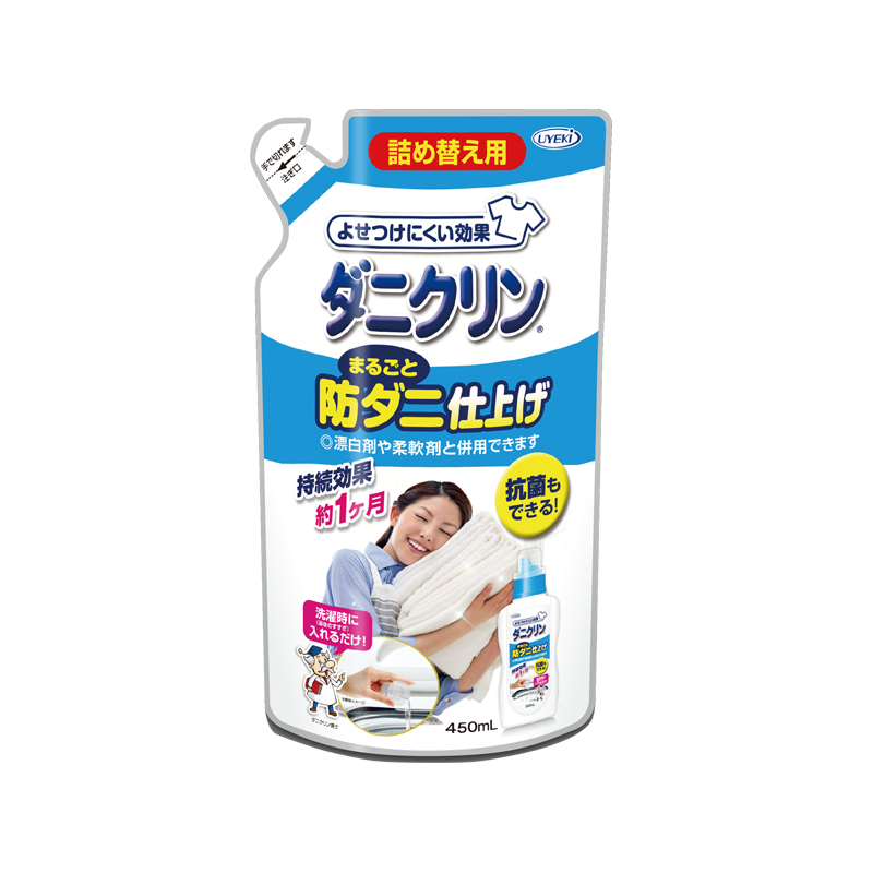 日本UYEKI防螨虫洗衣液 补充装 450ml