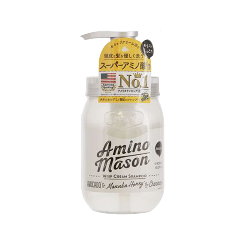 【日本直邮】Amino mason 牛油果氨基酸无硅保湿洗发水 450ml
