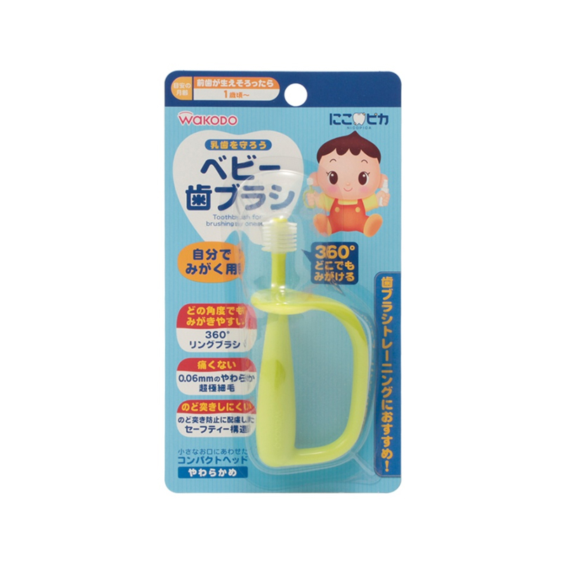 【日本直邮】WAKODO 和光堂 婴儿用自刷型牙刷 一个