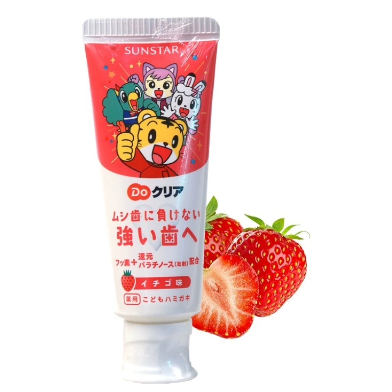 【香港直邮】日本巧虎/sunstar 儿童牙膏草莓味 70g （可吞咽）