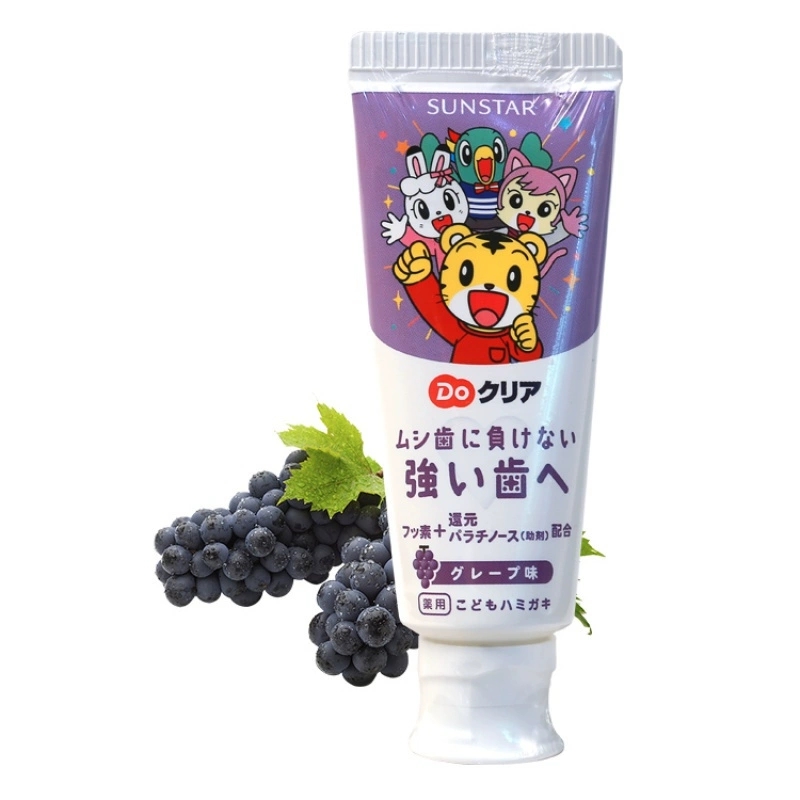 【香港直邮】日本巧虎/sunstar 儿童牙膏葡萄味 70g （可吞咽）