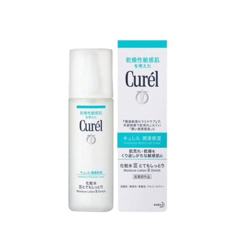【香港直邮】日本CUREL/珂润 3号保湿化妆水 滋润型 150ML