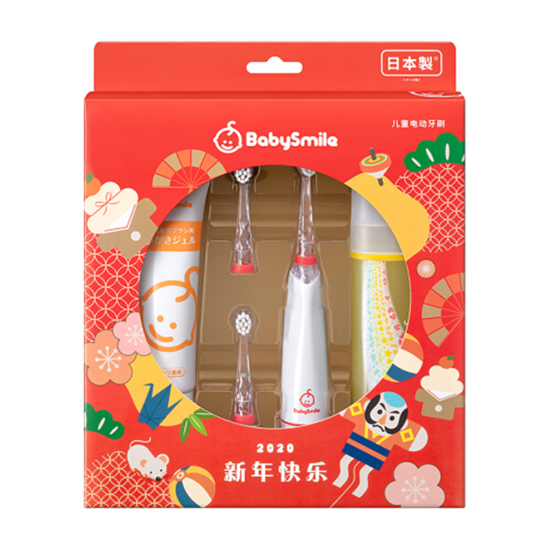 日本进口Babysmile S-204 婴儿宝宝幼儿童电动牙刷 声波震动LED彩虹灯 圣诞新年礼物 红色 福气礼盒
