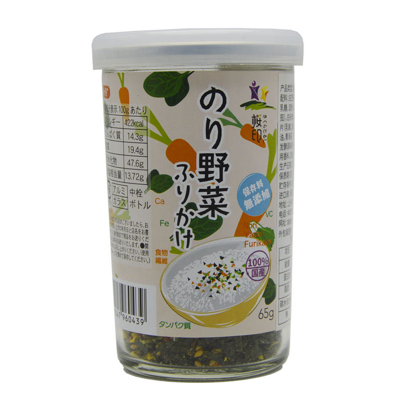 日本进口樱印宝宝辅食拌饭料海苔蔬菜拌饭料65g/瓶