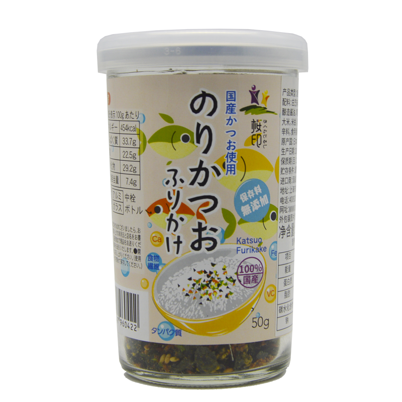 日本进口樱印 婴幼儿辅食拌饭海苔鲣鱼拌饭料50g/瓶