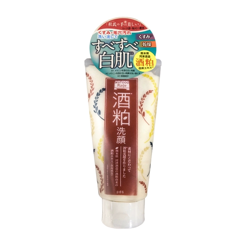 【香港直邮】PDC/碧迪哲 酒粕洗面奶 170g