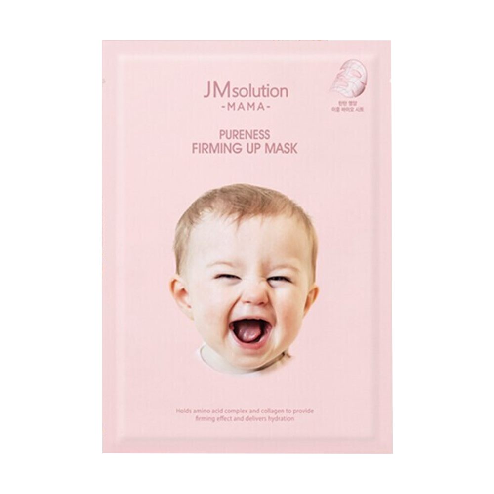 韩国 JM solution 妈妈婴儿面膜 纯净亮白 30ml*10片