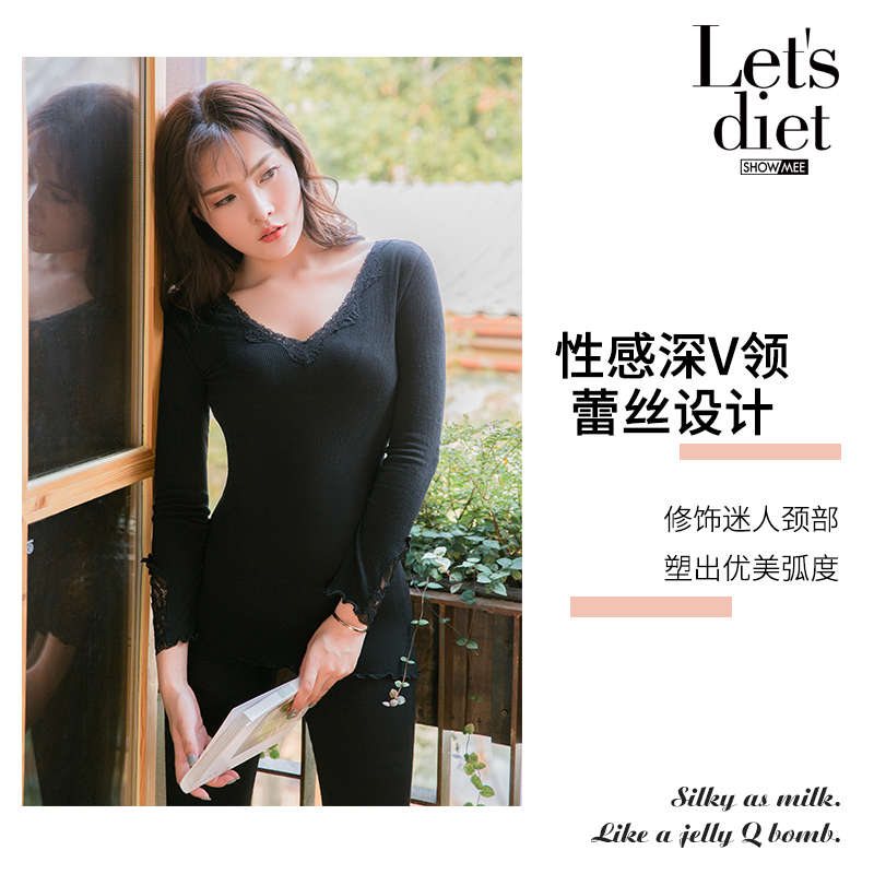 韩国Let's diet 牛奶衣（黑色）