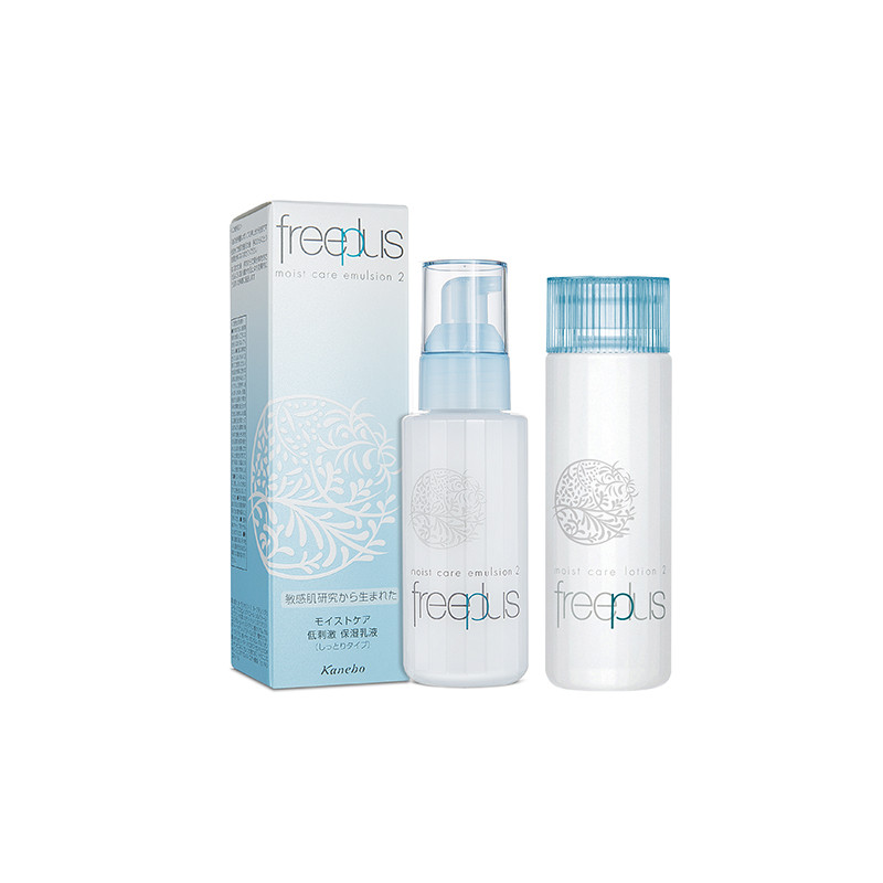 FREEPLUS/芙丽芳丝 保湿修护柔润化妆水130ML+柔润乳液100ML