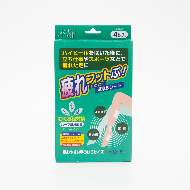 日本原产KOKUBO小久保消除疲劳冷感冰贴 绿色 4枚装