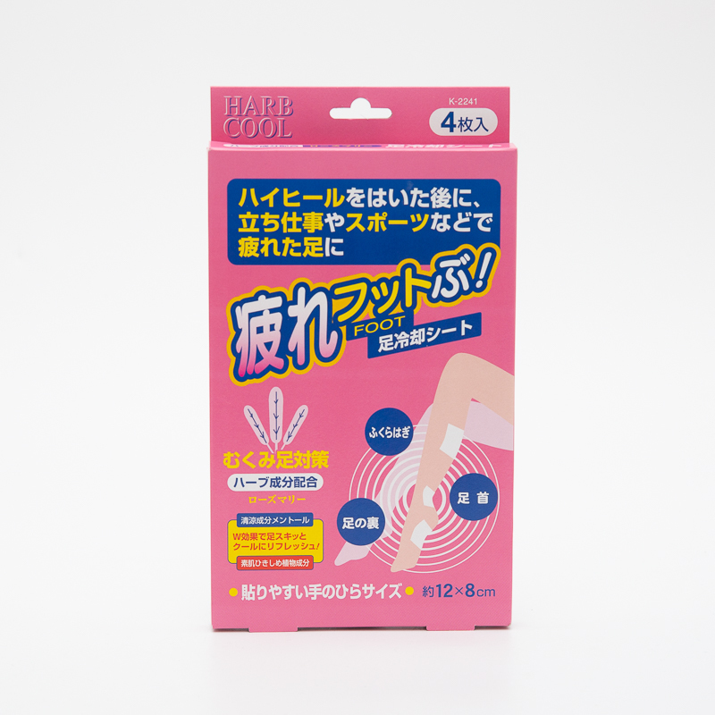 日本原产KOKUBO小久保消除疲劳冷感冰贴 玫红 4枚装