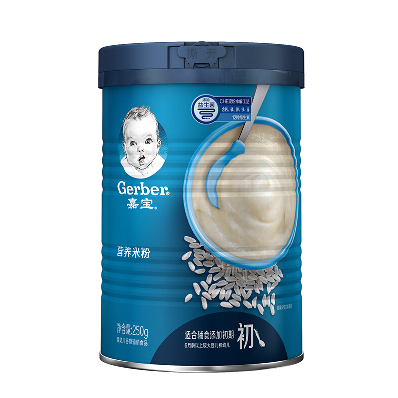 美国Gerber嘉宝米粉1段原味营养米粉米糊 250g