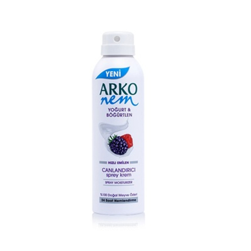 土耳其arko身体乳喷雾 黑莓酸奶味 150ml