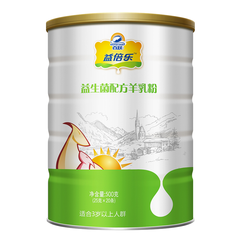百跃益倍乐儿童学生成人女士羊奶粉益生菌配方羊乳粉500g/罐