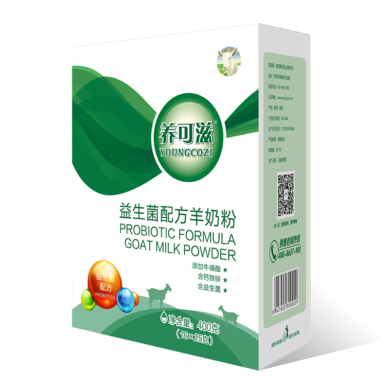 养可滋（yangkezi） 益生菌羊奶粉 成人奶粉 中老年配方奶粉 盒装便携 400g 草绿色