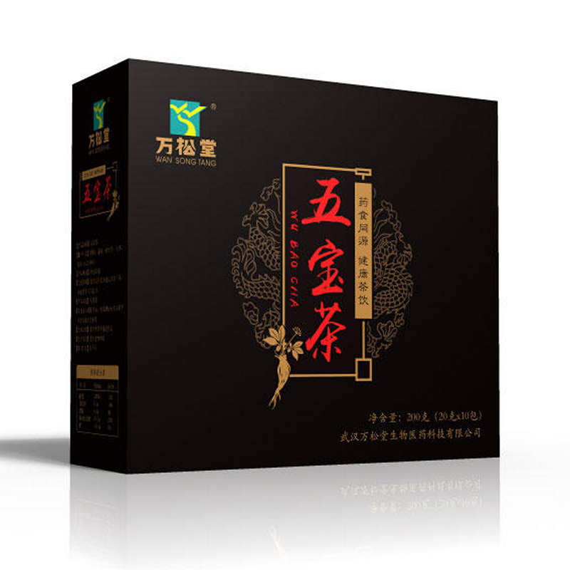 万松堂 五宝茶 200克 （20gx10袋）男人茶养生茶 补精益气  玛咖黄精枸杞桑葚红枣
