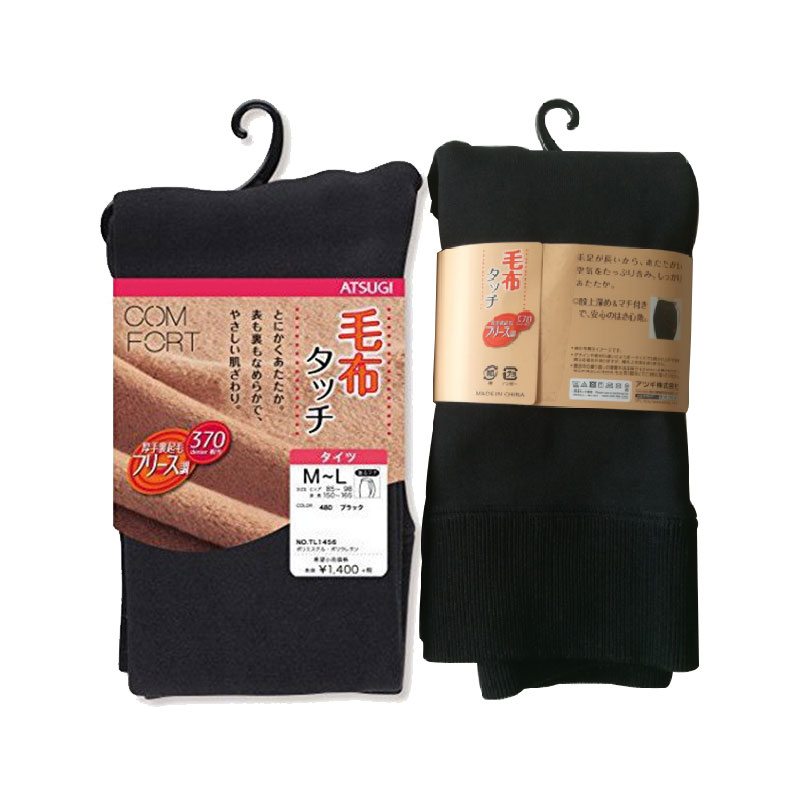 日本ATSUGI厚木加绒加厚打底裤袜 秋冬保暖370D原装进口 L码
