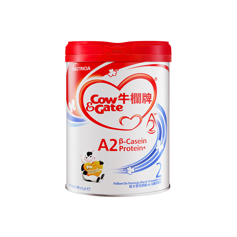 香港牛栏牌A2奶粉 2阶段 900g（6-12个月适用）