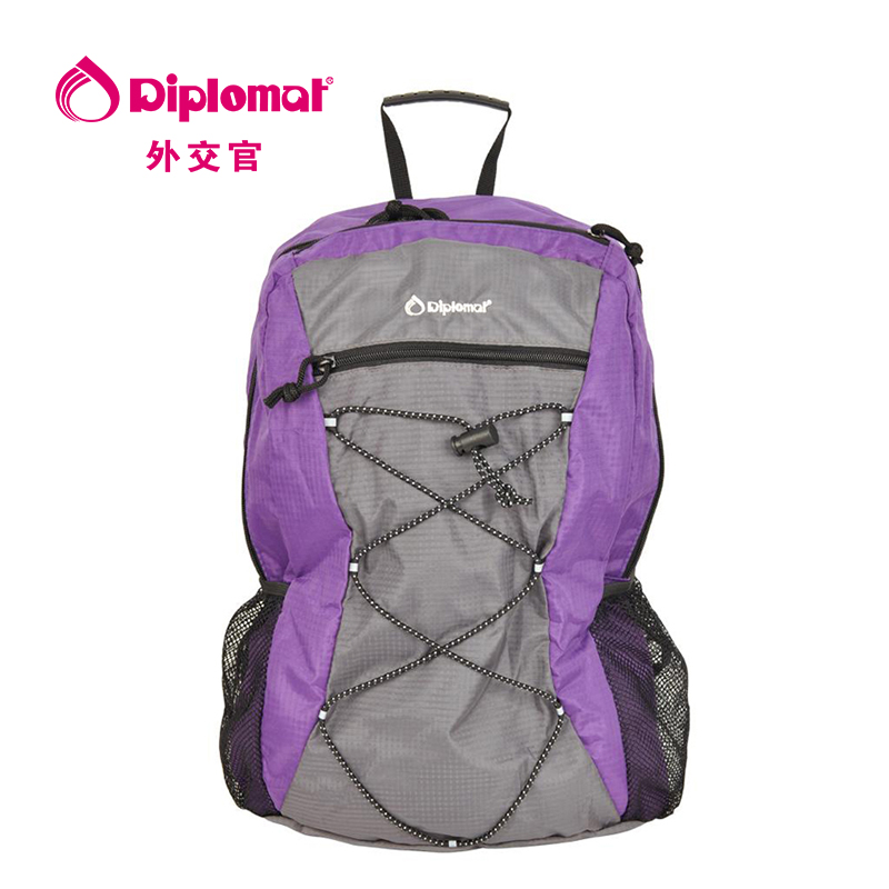 【授权商品】外交官Diplomat 尼龙面料 可紫色+灰色折叠背包DS-1270L