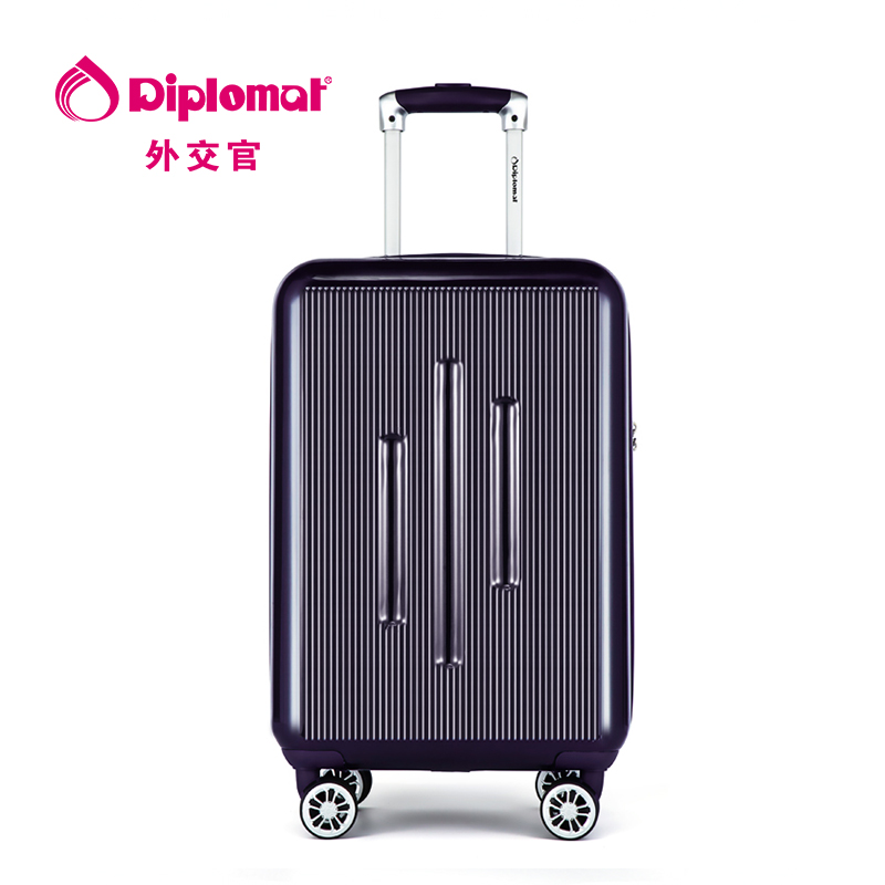 【授权商品】外交官Diplomat 休闲紫色拉杆箱DS-13001P 紫色
