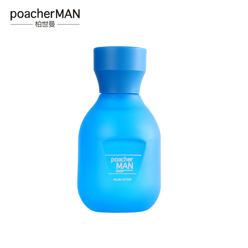 法国柏世曼唯一香水系列（蓝色经典）70ML