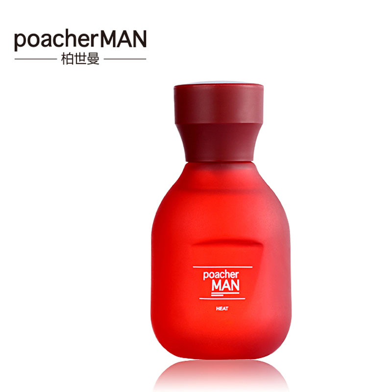 法国柏世曼唯一香水系列（激情）70ML/瓶