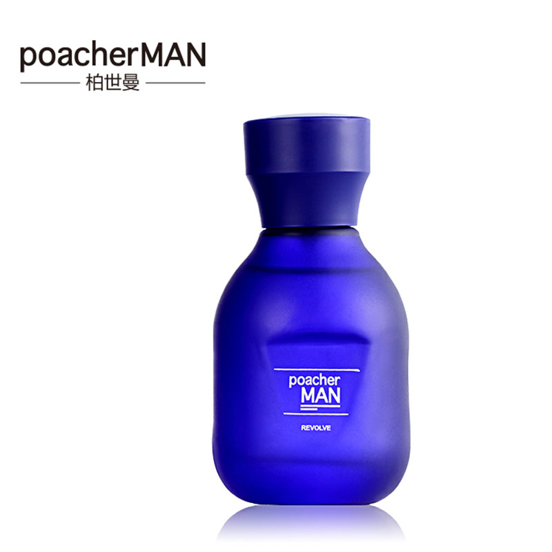 法国柏世曼唯一香水系列（炫动）70ML/瓶