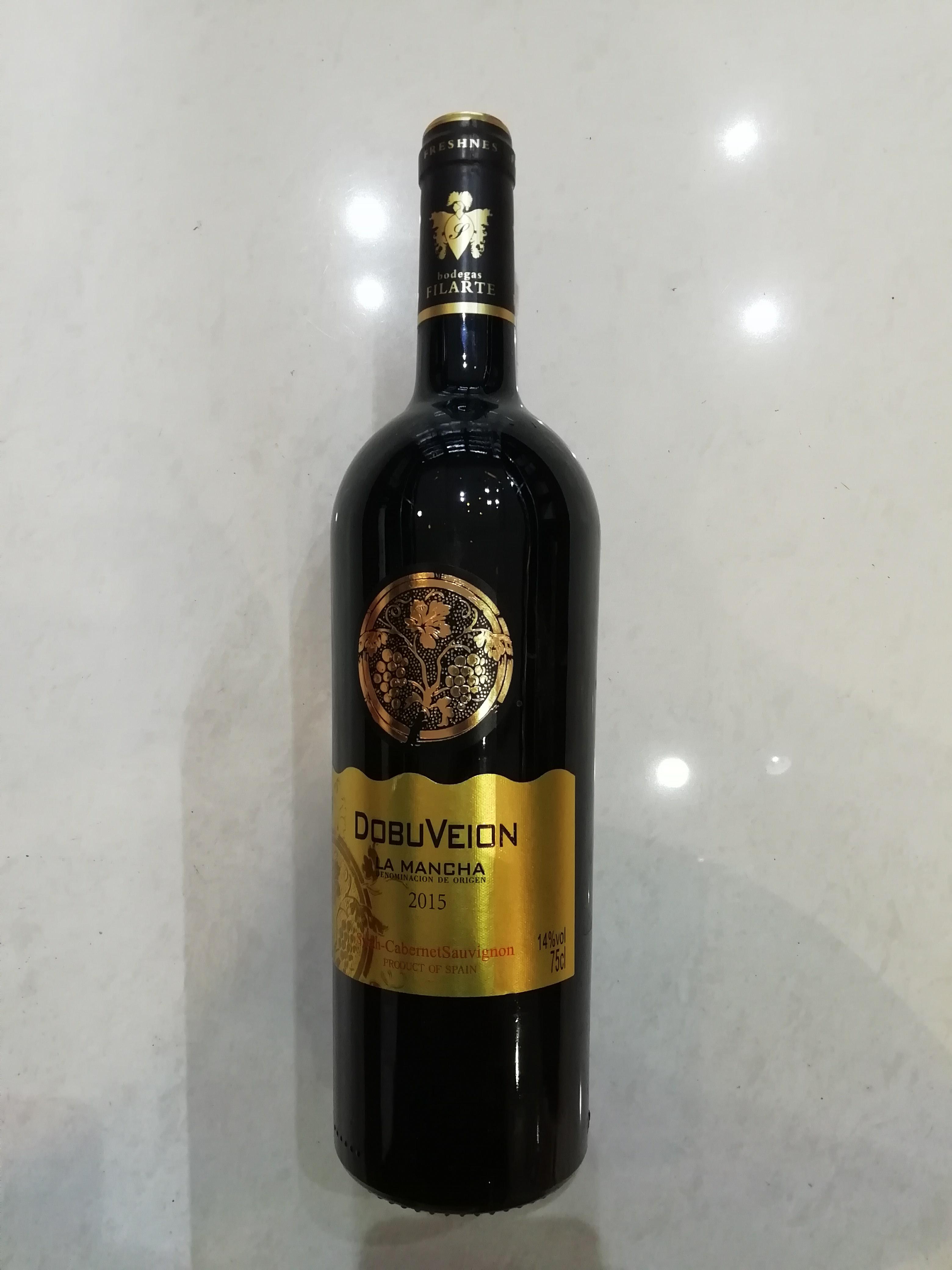 西班牙达斯菲古有机干红葡萄酒750ml