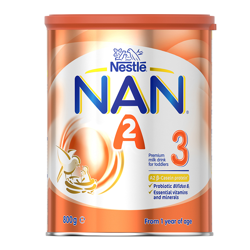 【澳洲直邮】NAN能恩A2超级蛋白奶粉3段 版本随机
