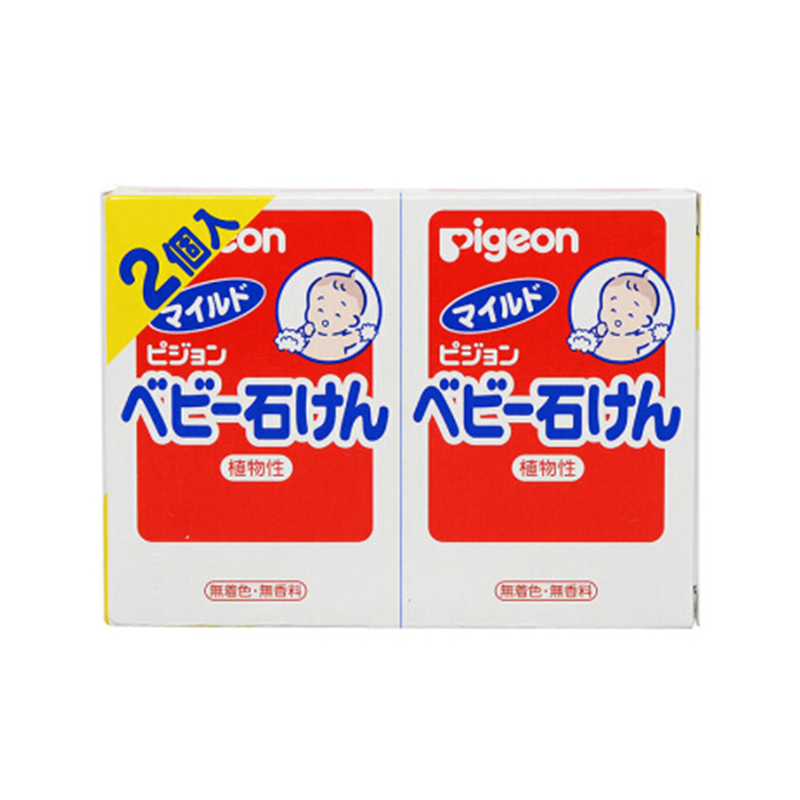 日本 贝亲\PIGEON 婴儿沐浴洗发香皂 2块