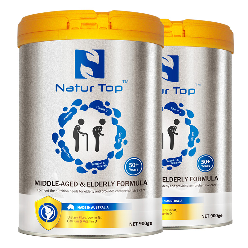 【授权商品】澳洲诺崔特Natur TOP中老年奶粉900g（控价278，活动价不低于238）
