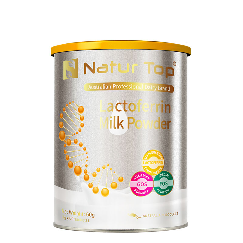 【授权商品】澳洲诺崔特Natur Top乳铁蛋白粉60g