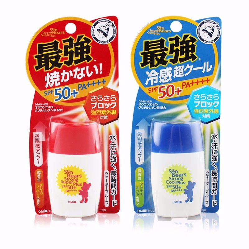 【2瓶装】日本 MENTURM/近江兄弟 小熊防晒霜 红色&蓝色组合装 30ml/瓶