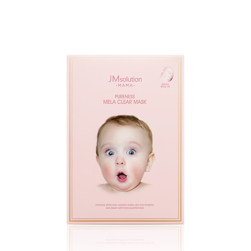 【香港直邮】 韩国/JMsolution妈妈 婴儿舒缓淡化黑色素面膜 1盒/10片