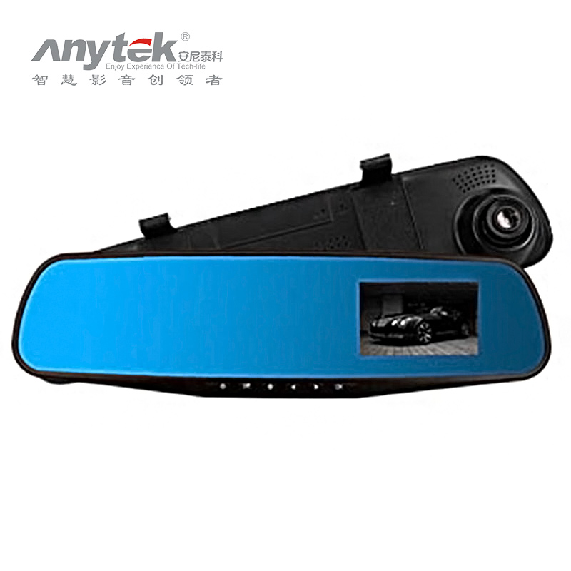 Anytek/安尼泰科 F666行车记录仪3.5寸液晶屏