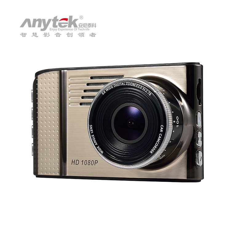 Anytek/安尼泰科 G222行车记录仪3.0寸液晶显示屏