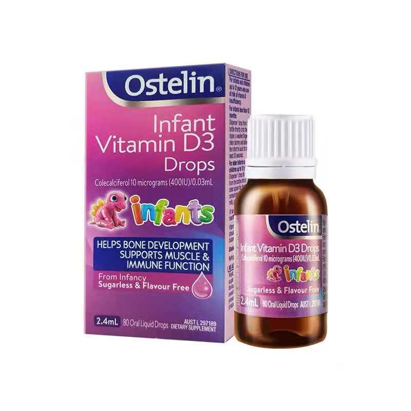【澳洲直邮】Ostelin 奥斯特林 婴儿维生素D3 drops 2.4毫升