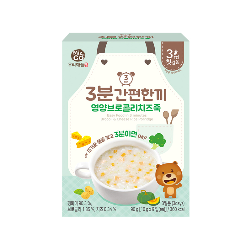 韩国原装进口宝宝饭桌速食米粥(西兰花芝士味)90g