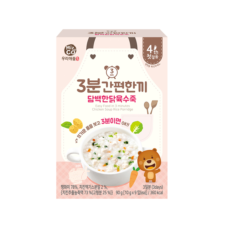 韩国原装进口宝宝饭桌速食米粥(鸡肉汤味)90g